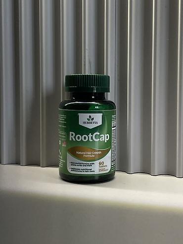 Витамины и БАДы: 💚 ВИТАМИНЫ ПРЕМИУМ КАЧЕСТВА HERBEVIA 💚 Оригинал | США 🇺🇸 | Отличное — 7