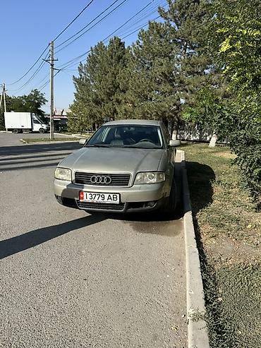 с4 s4 c4: Audi A6: 2004 г., 3 л, Бензин, Седан — 1
