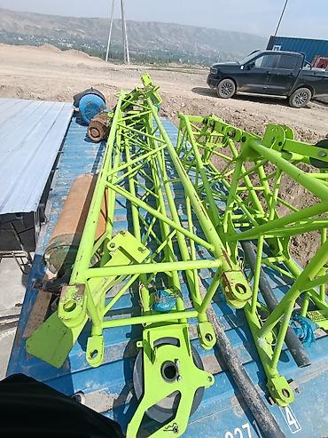 Запчасти для строительных машин: Секционные элементы стрелы башенного/стрелового крана (зелёные) — 12