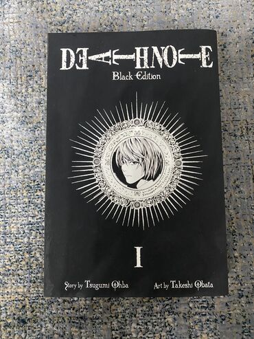 Комиксы и манга: Английском) Продаю лимитированное издание Death Note Black Edition