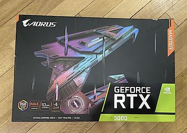 3080 pmsan: Videokart Gigabyte GeForce RTX 3080, 10 GB, İşlənmiş — 1