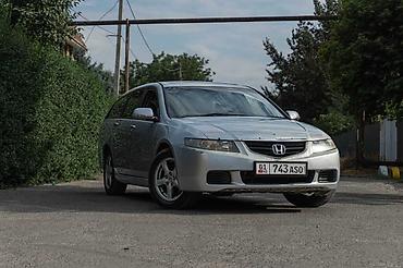 Honda: Honda Accord: 2003 г., 2.4 л, Автомат, Бензин, Универсал — 10