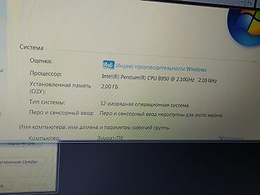 mac book pro 2020: Ноутбук Fujitsu (серия Lifebook, 15–16") с дисководом DVD-RW. плохо — 3