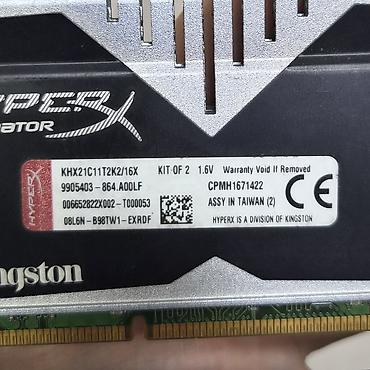 intel core 2: Оперативная память (RAM) для ПК, Новый, Kingston, 16 ГБ, DDR3, 2133 МГц — 2
