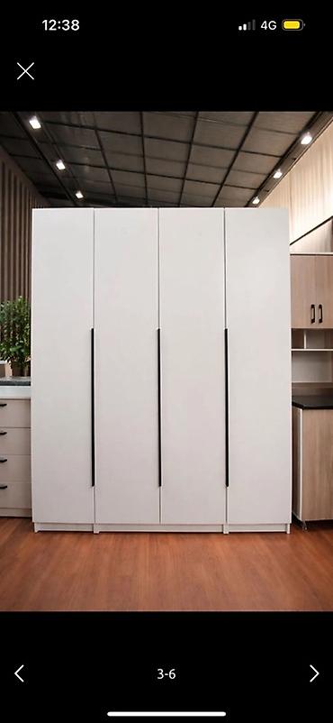 Книжные полки: Книжная полка, ЛДСП, Напольная — 6