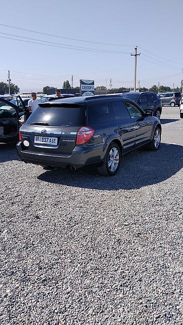 mercedes a class: Subaru Outback: 2008 г., Универсал — 6
