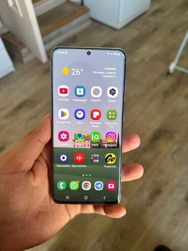 samsun a51: Samsung Galaxy S20, Колдонулган, 128 ГБ, түсү - Көгүлтүр, 2 SIM