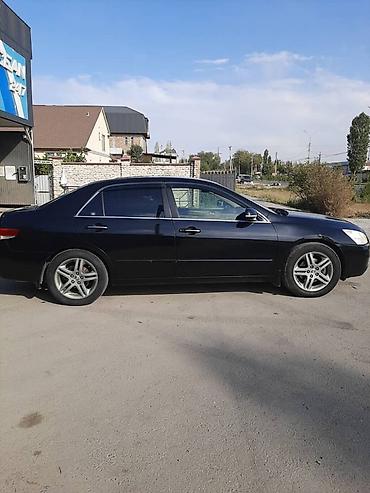 панорама на легаси: Honda Inspire: 2003 г., 3 л, Автомат, Бензин, Седан — 6