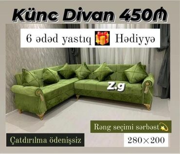 Divanlar: Künc divan, Yeni