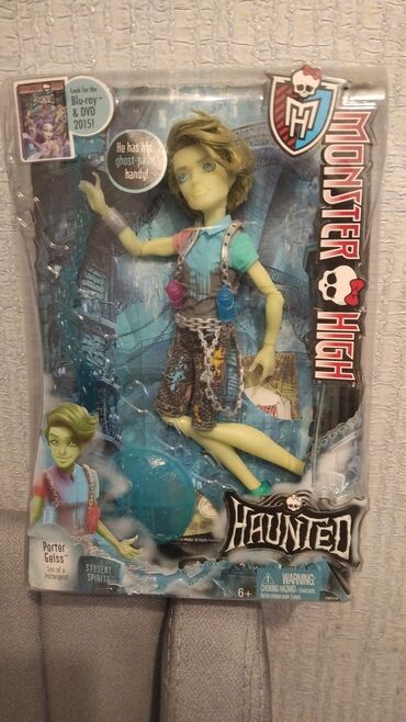 monster qiymeti: Monster High Porter Geiss 2015 Haunted