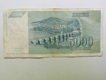 Banknotes: Stare novčanice