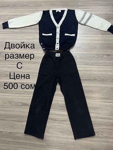 Другие детские вещи: Вещи: Подростковые двойки и женские❗️❗️❗️ Размер СМ,Л. Состояние — 4