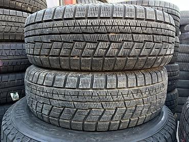 rg 45: Шины 195 / 60 / R 15, Зима, Б/у, Пара, Легковые, Япония, Yokohama — 1