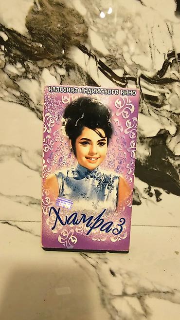 dvd video: Retro kinosu həvəskarları, eləcə də kolleksiyaçılar üçün nadir tapılan — 9