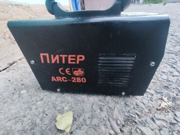 где ремонтируют аппараты для измерения давления: Продаю сварку