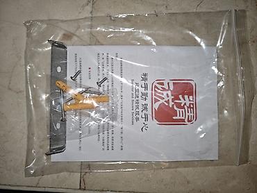 zarya: BYD divar tipli EV şarj qurğusu (AC Wallbox) QİYMƏT --- 350 AZN 3.5 kv — 5