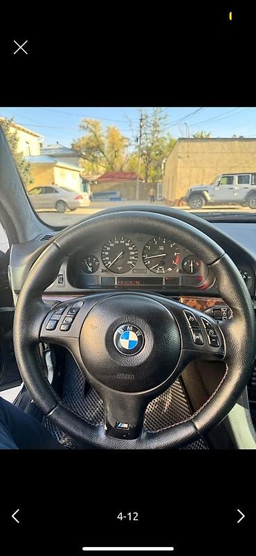 BMW: BMW 5 series: 2000 г., 2.5 л, Автомат, Бензин, Седан — 8