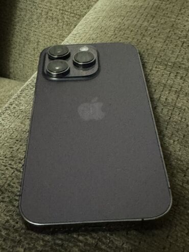 айфон 14 про обмен: IPhone 14 Pro