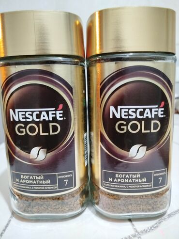coffe: İki ədəd Nescafe Gold 190 qram satıram. Qiyməti 15 manatdır. Hər