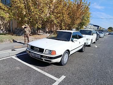 audi 80 1 8: Audi 80: 1992 г., 2 л, Механика, Бензин, Седан — 3