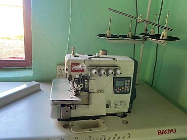 5-нитка, В наличии