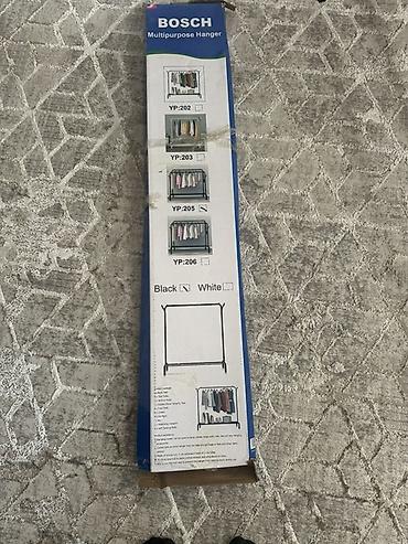 50: Напольная вешалка для одежды BOSCH Multipurpose Hanger - Тип — 3