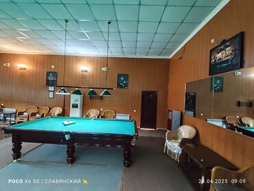 Другая коммерческая недвижимость: Продаётся действующий бильярдный клуб! Город КАНТ, улица at lalafo.kg — 15 Другая коммерческая недвижимость: Продаётся действующий бильярдный клуб! Город КАНТ, улица — 15