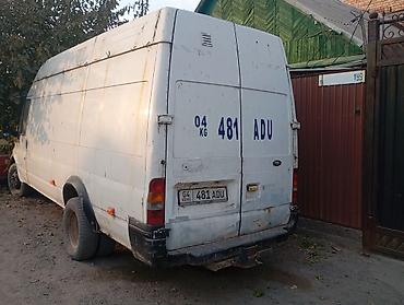 land 200: Каробкасы жок жылы 2003 объем 2,5 — 2
