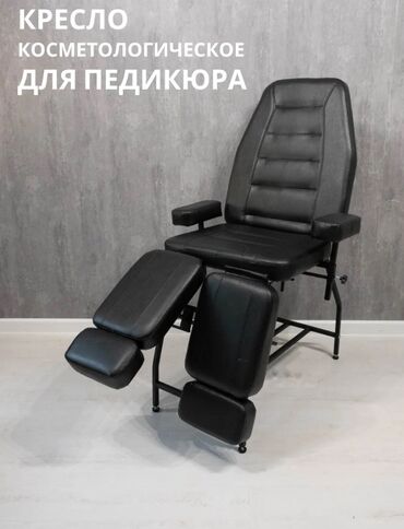 купить самогонный аппарат в бишкеке: Бизнес үчүн башка жабдуулар