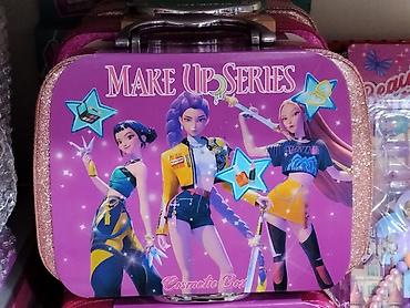 Косметика: Детский косметический набор Make Up Series в чемоданчике - Яркий — 1