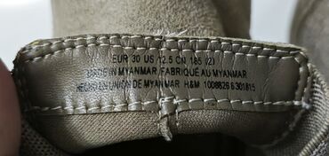 Kid's sneakers: Qız üçün, 28, Nike — 22