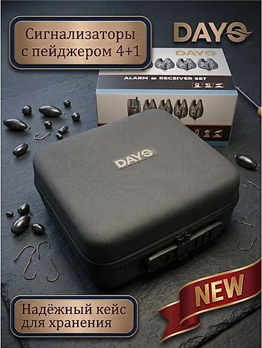 рация для охоты: Набор рыболовных сигнализаторов DAYO 4+1 с пейджером - Комплектация — 1