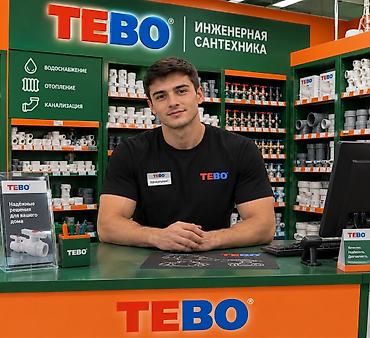 ортосайском рынке: В магазин инженерной сантехники требуется продавец-консультант! Место — 1