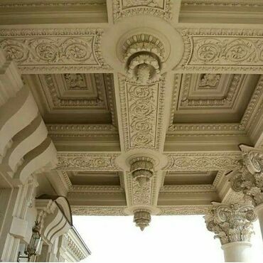 Digər bitirmə materialları: Aqlay satışı və montajı — 12