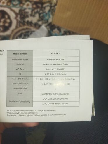 Digər ehtiyat hissələri: SFX TİP PC CASE TEZE İŞLENMEMİŞ İdeal vəziyyətdə hec bir problemi — 5