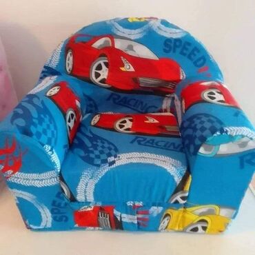 Ostali dečiji nameštaj: DEČIJE FOTELJICE NA RASKLAPANJE 50X50X70 ZA UZRAST 0-3 GODINE Cena na lalafo.rs — 11 Ostali dečiji nameštaj: DEČIJE FOTELJICE NA RASKLAPANJE 50X50X70 ZA UZRAST 0-3 GODINE Cena — 11