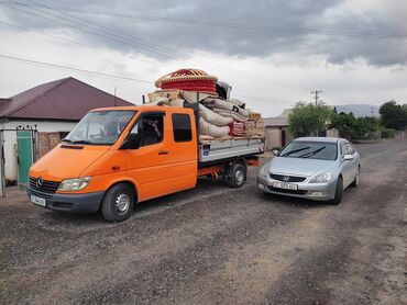 Продажа юрт: Продажа юрты, Каркас Деревянный, 85 баш, Диаметр: 6 метров at lalafo.kg — 26 Продажа юрт: Продажа юрты, Каркас Деревянный, 85 баш, Диаметр: 6 метров — 26