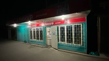 аренда на магазин: Сдаю действующий продуктовый магазин. Адрес:Жм/Кок Жар