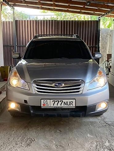 субару аутбек 2010 год: Subaru Outback: 2010 г., 2.5 л, Вариатор, Бензин, Универсал — 2
