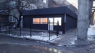Продажа ресторанов, кафе: Парк Фучика Продается столовая Площадь: 150м2; 2соток 50 мест Два — 10