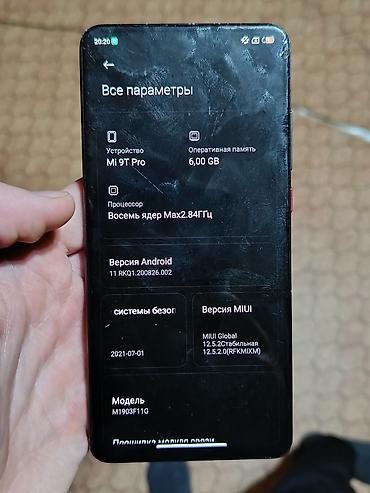 xiaomi t: Xiaomi, Mi 9T Pro, Б/у, 128 ГБ, цвет - Красный, 2 SIM — 10