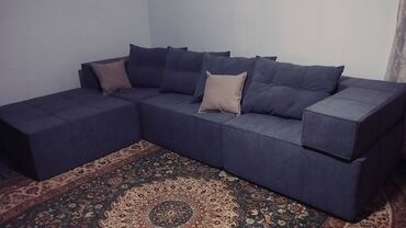 диванный уголок: Модулдук диван, Жаңы