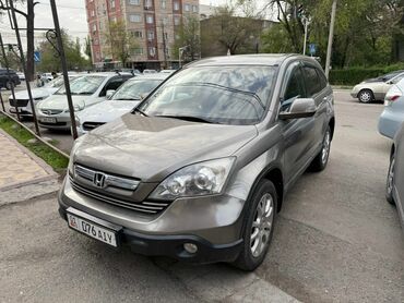 Другой транспорт: Срочно !!! Хонда Срв 2009 г,2,4 бензин, 4вд,полная комплектация