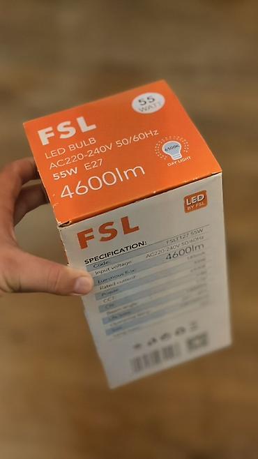 led light: FSL LED Lampası – 55W, E27, 4600 lm - Model: FSLT127 55W (LED by FSL) — 2