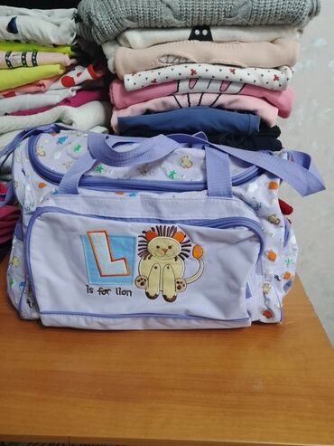 сумку для новорожденных: Сумка для новорожденных 200с Шапки,курточки,сапожки на мальчиков и