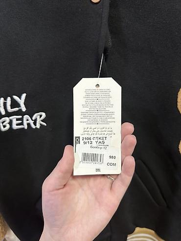 soft shell: Детский бомбер Sago Kids “ONLY BEAR” - Тип: бомбер/куртка для детей - — 3
