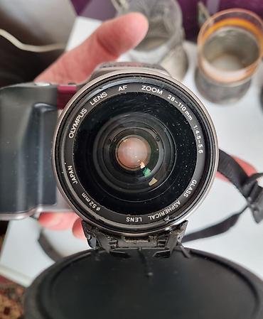 Фото и видеокамеры: Фотоаппарат пленочный Olympus
Адрес Ахмедлы.ватсап — 2