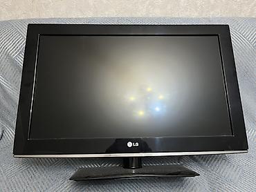 ролтер: Телевизор LG, диагональ около 22–26" (широкий формат 16:9) с глянцевой — 1