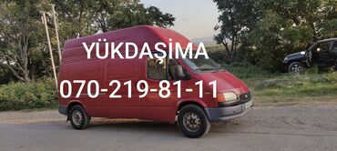 iş elanları 2023 xadimə: Yükdaşima quba qusar xacmaz ölkədaxili butün yüklərə50%endirim
