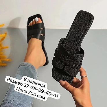 Кроссовки и спортивная обувь: Качество люкс — 10